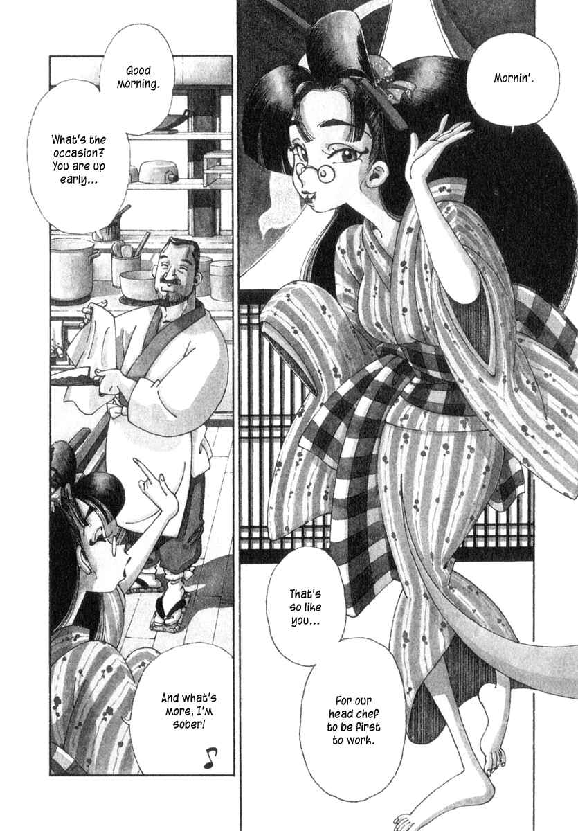 Page 3 Chapter 2 Osen