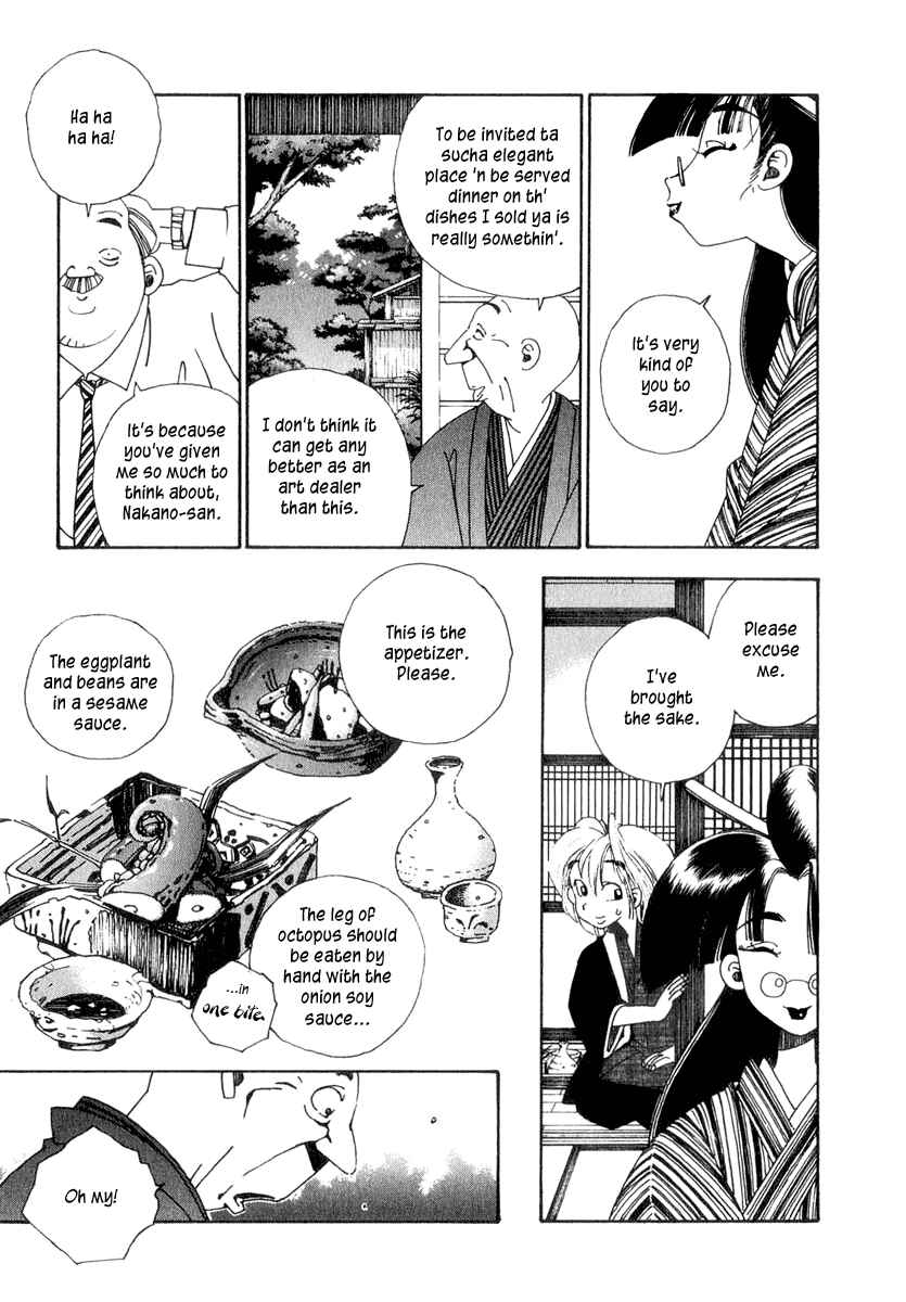 Page 30 Chapter 2 Osen