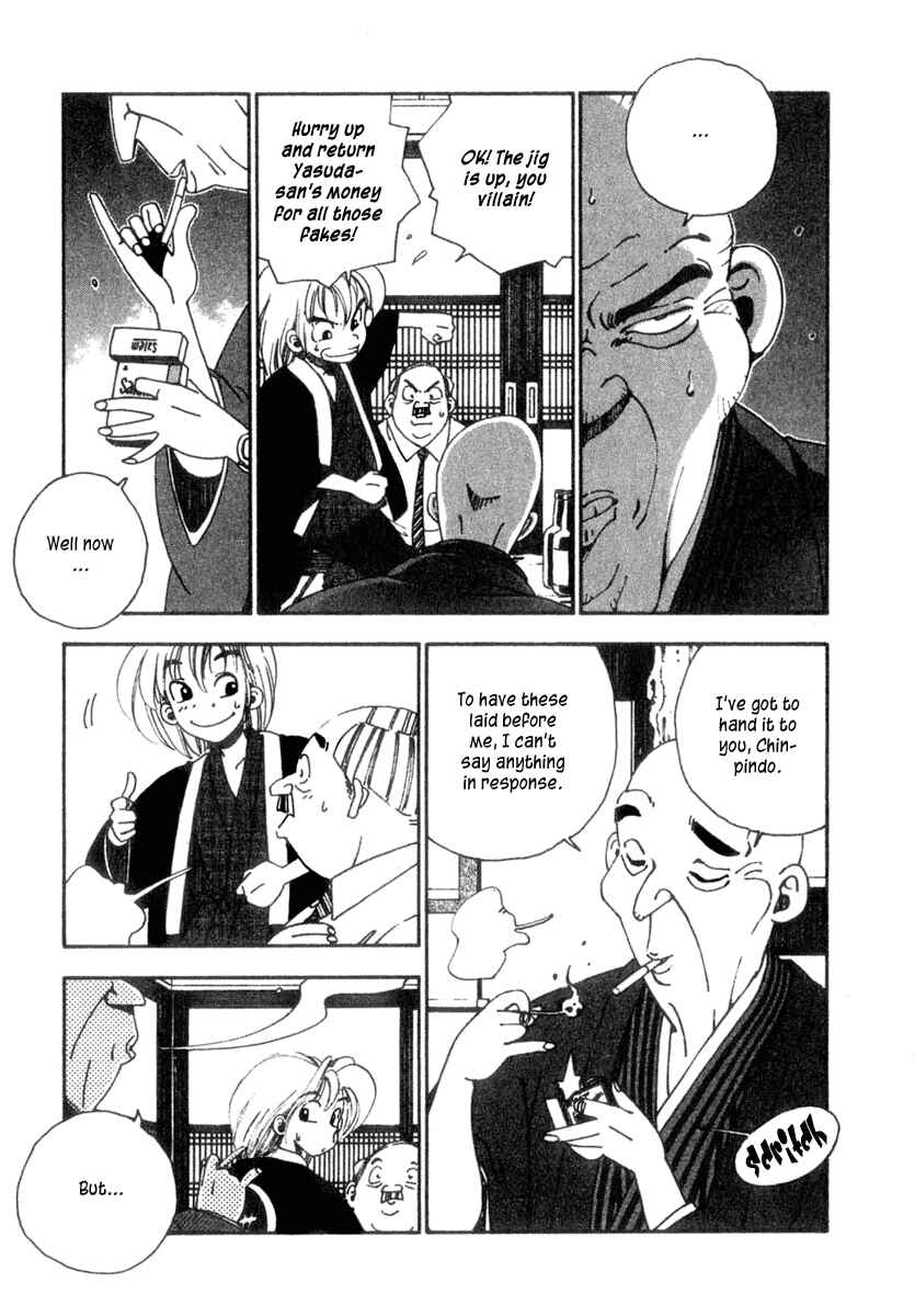 Page 40 Chapter 2 Osen