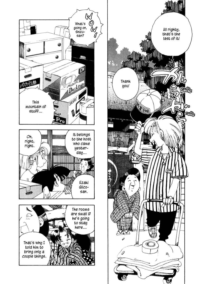 Page 5 Chapter 2 Osen
