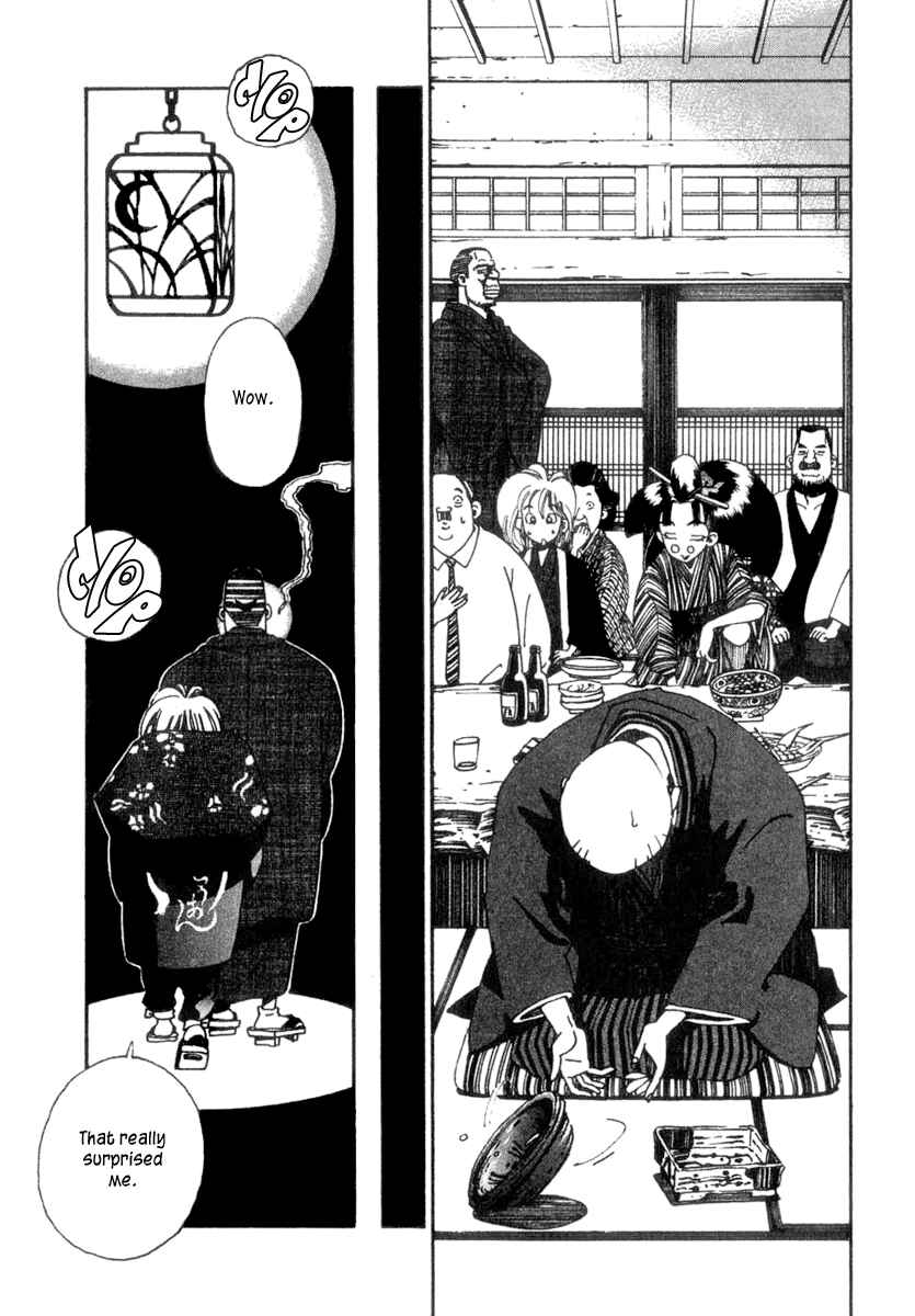 Page 50 Chapter 2 Osen