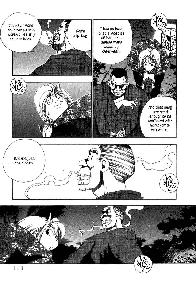 Page 51 Chapter 2 Osen