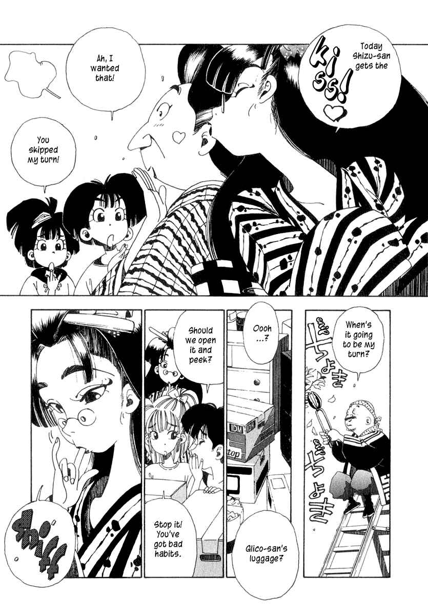 Page 6 Chapter 2 Osen