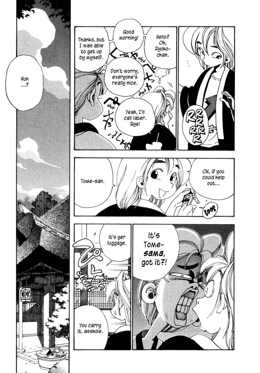 Page 8 Chapter 2 Osen