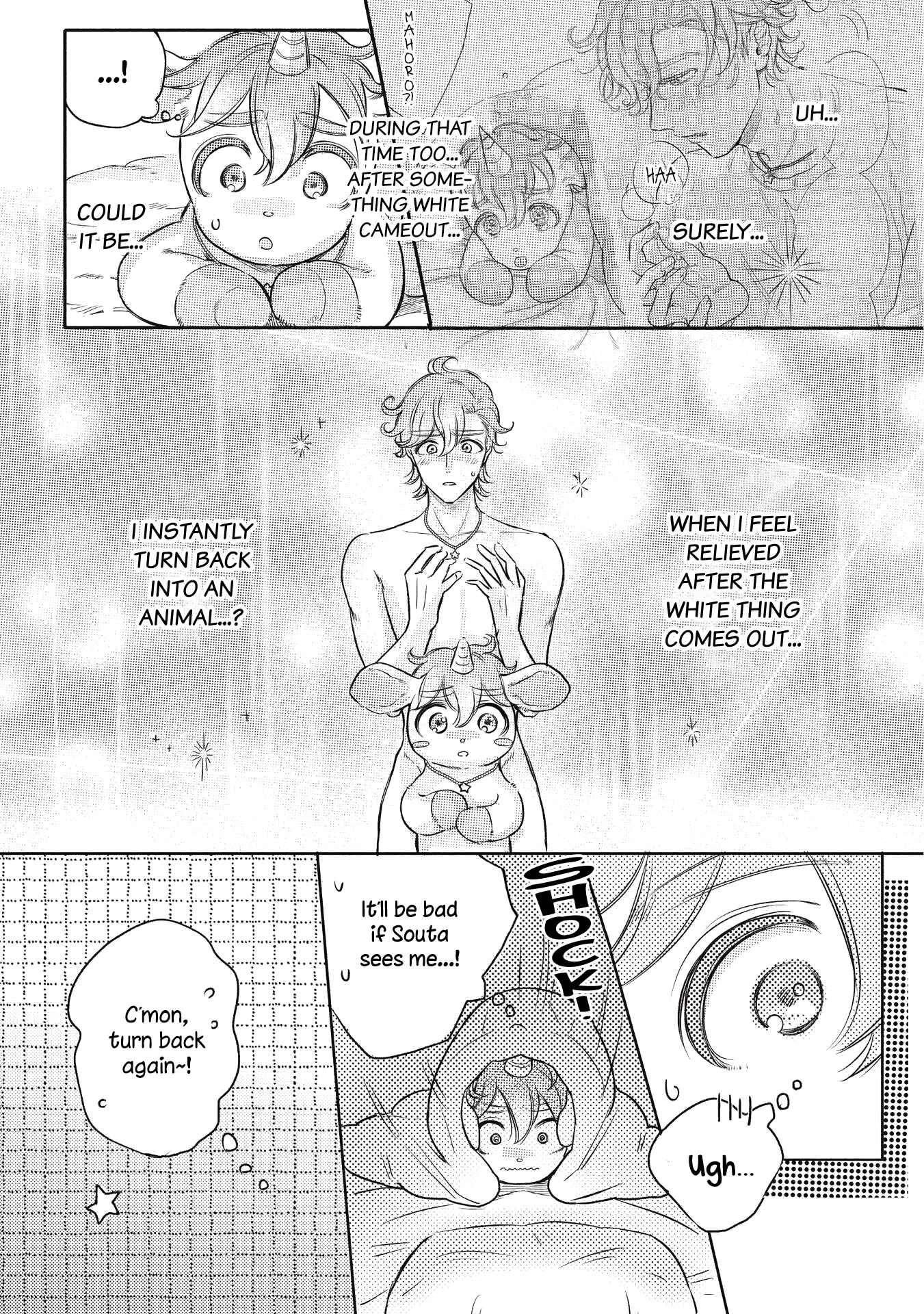 Page 25 Chapter 3 Cherry to unicorn