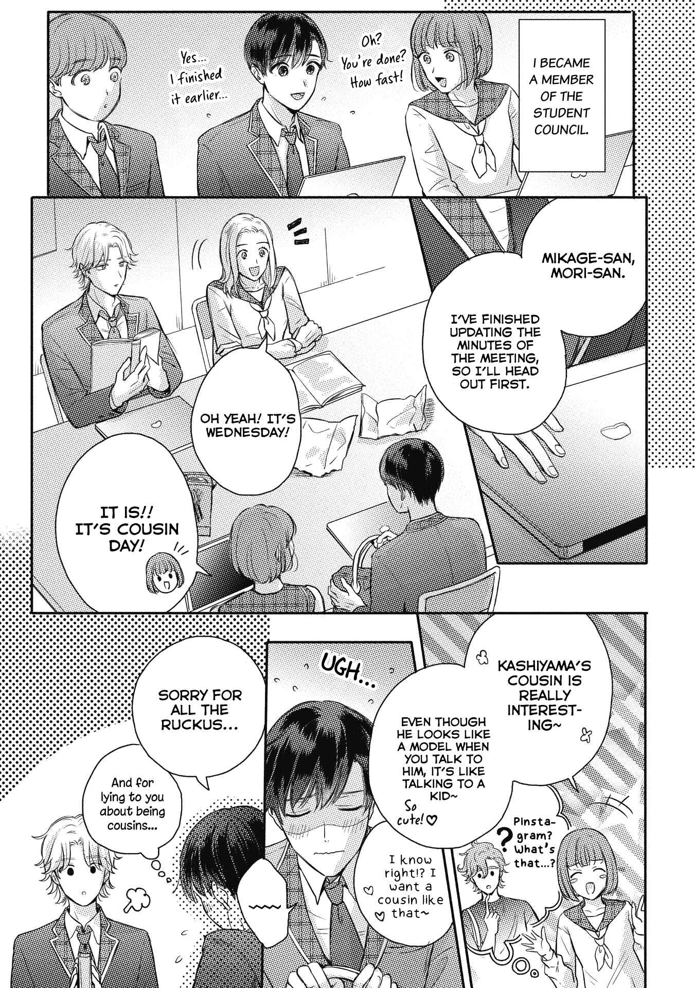 Page 7 Chapter 3 Cherry to unicorn