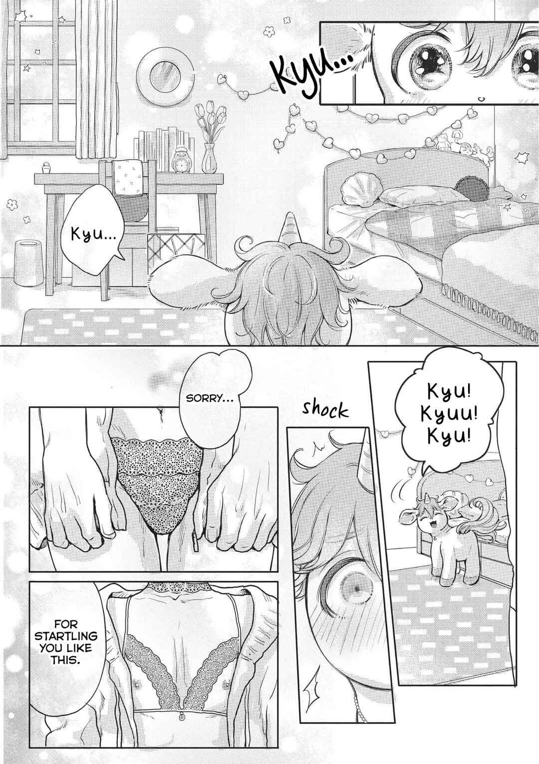 Page 13 Chapter 6 Cherry to unicorn