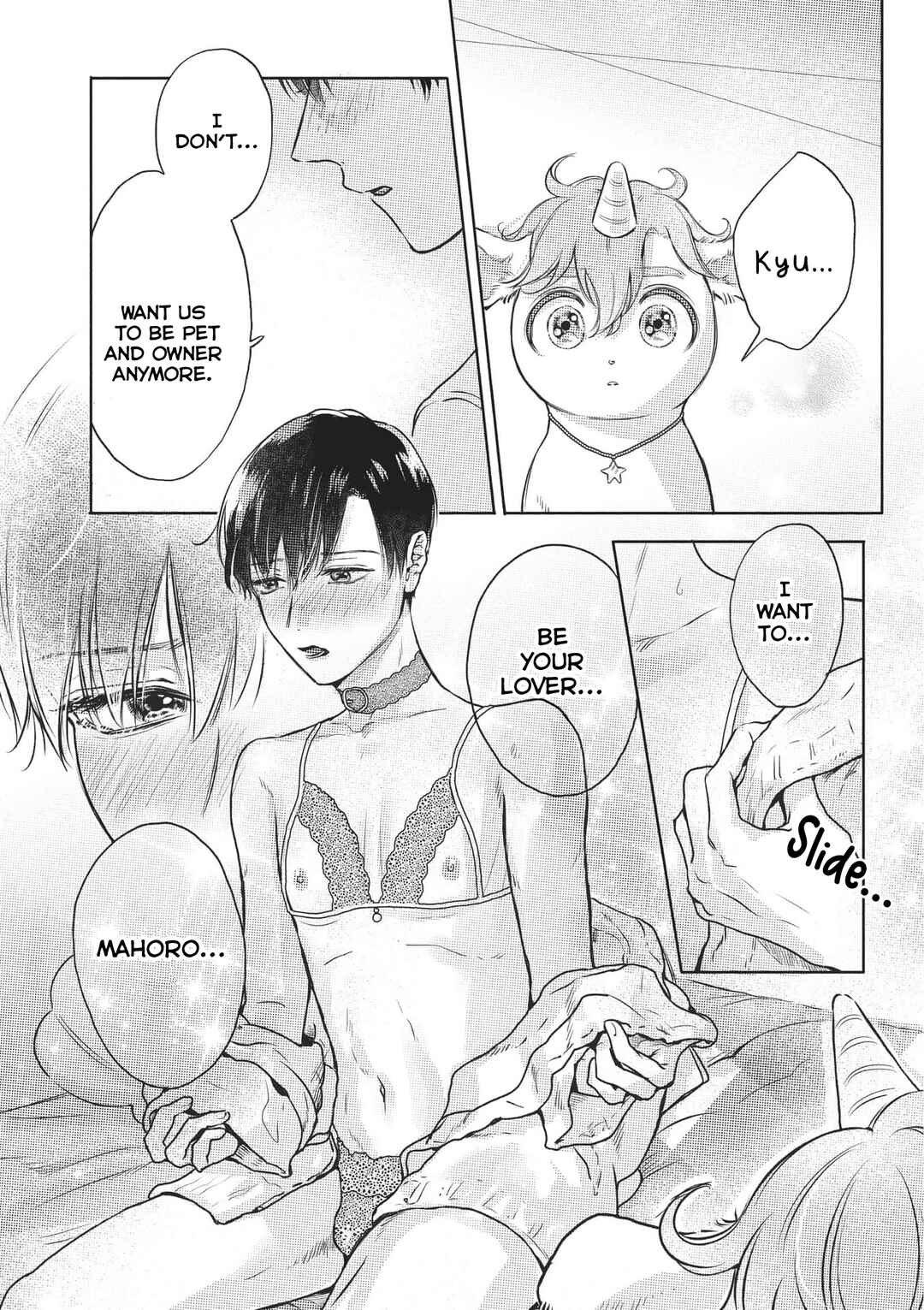 Page 17 Chapter 6 Cherry to unicorn