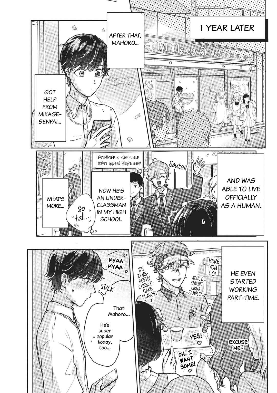Page 33 Chapter 6 Cherry to unicorn