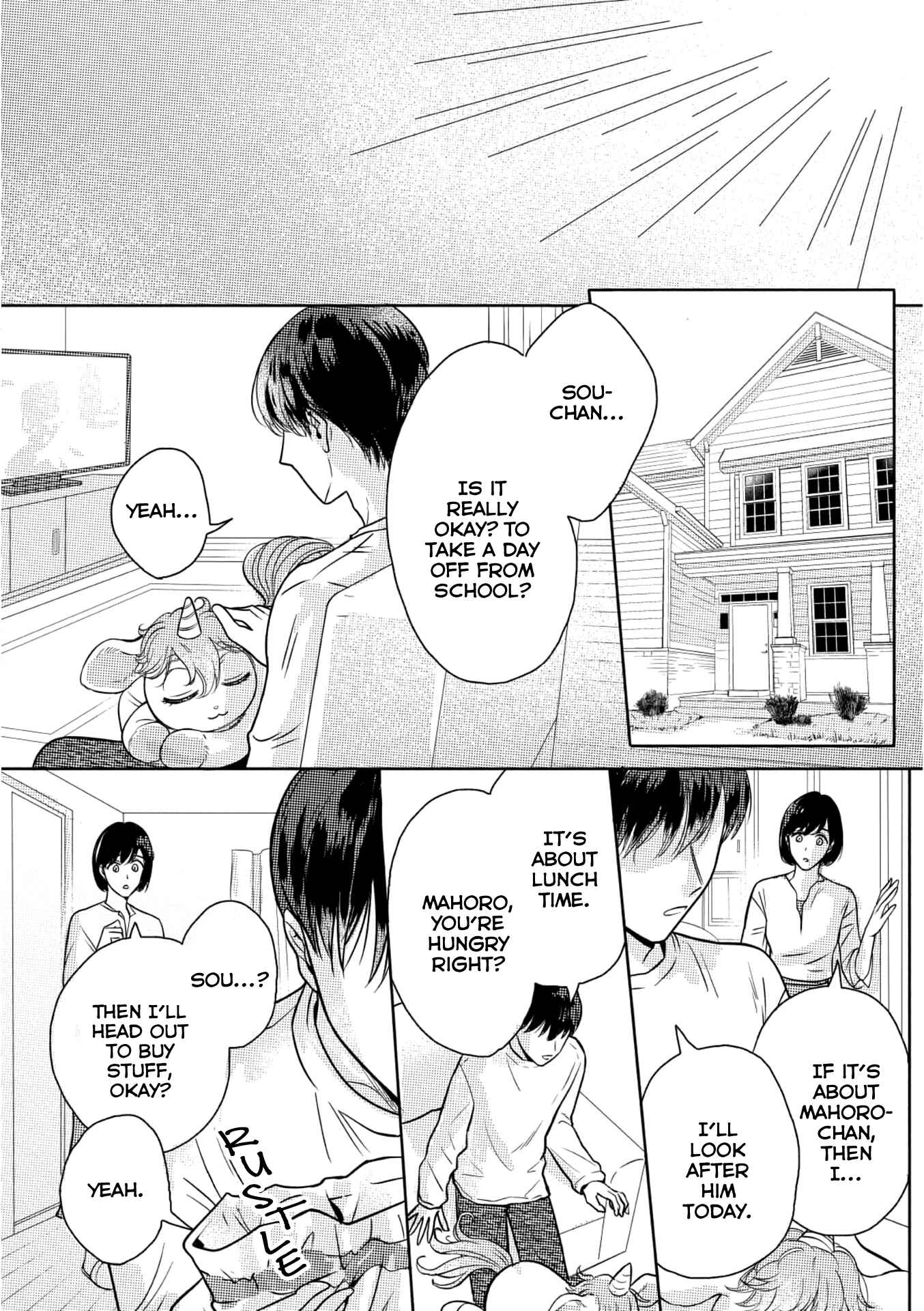 Page 10 Chapter 5 Cherry to unicorn