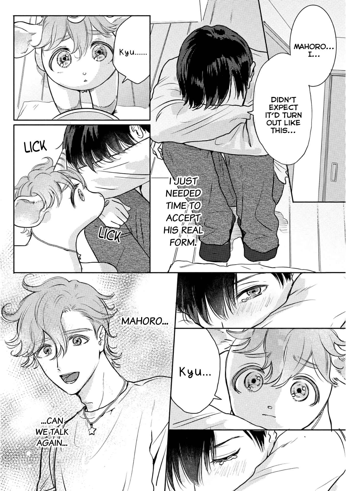 Page 12 Chapter 5 Cherry to unicorn