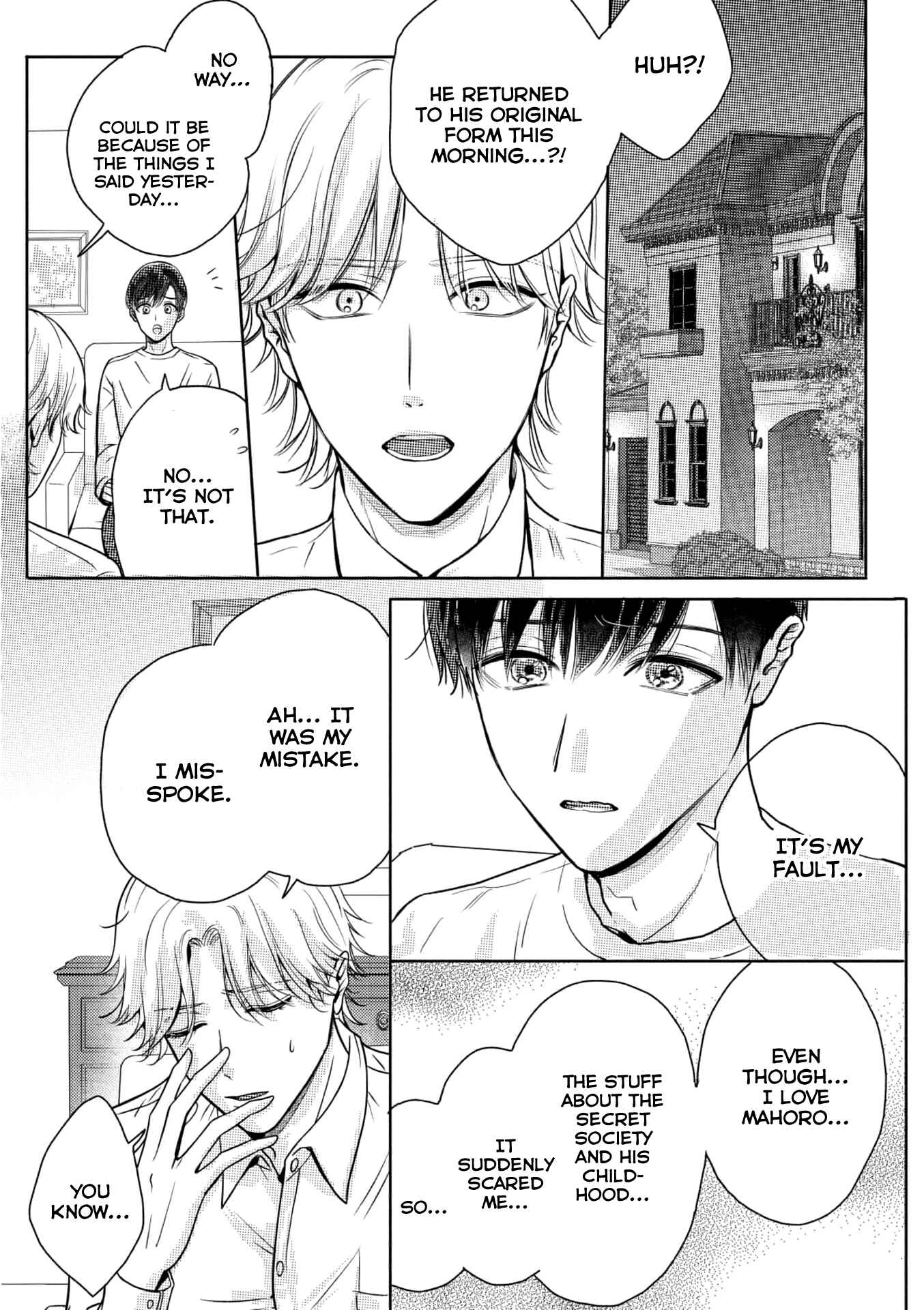 Page 15 Chapter 5 Cherry to unicorn