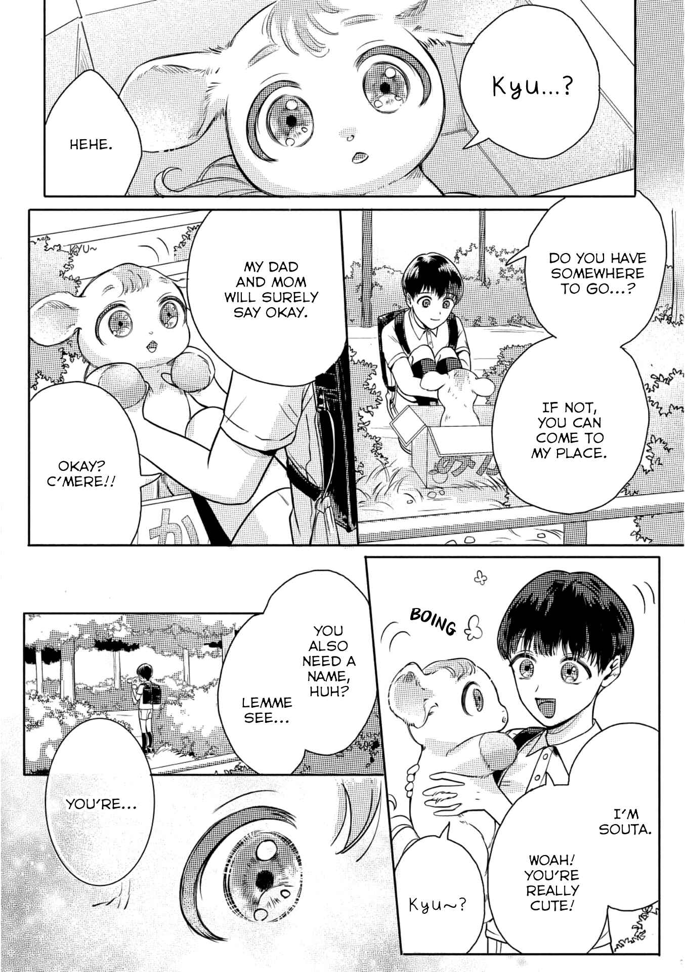 Page 6 Chapter 5 Cherry to unicorn