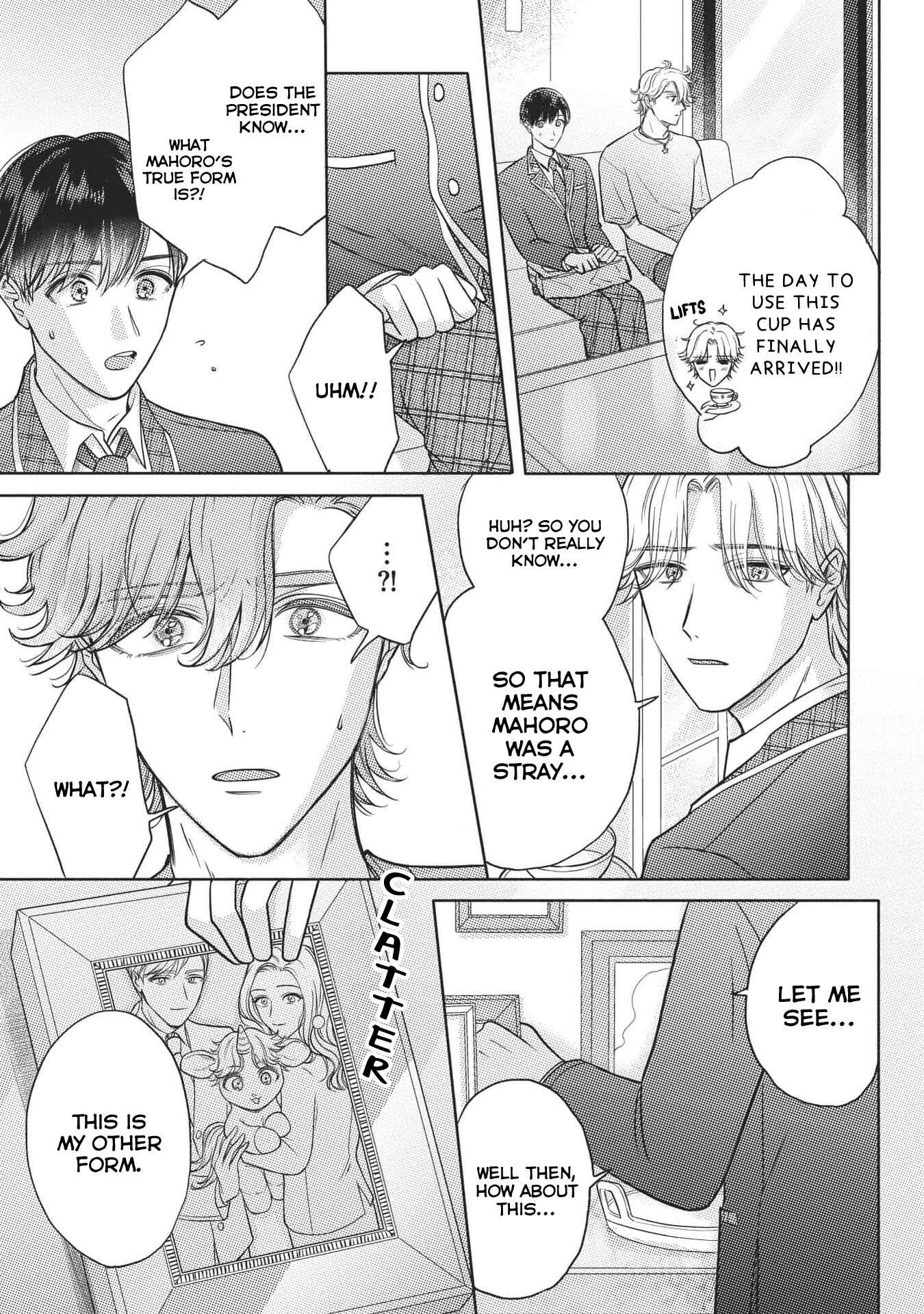 Page 12 Chapter 4 Cherry to unicorn
