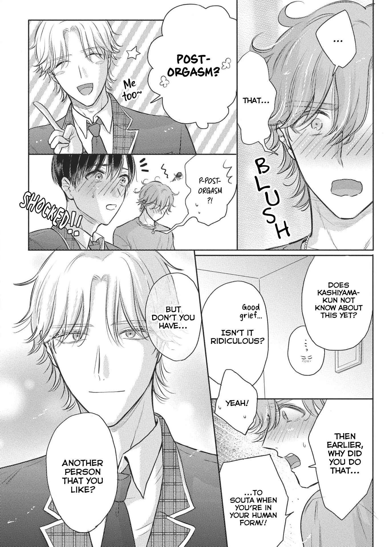 Page 19 Chapter 4 Cherry to unicorn