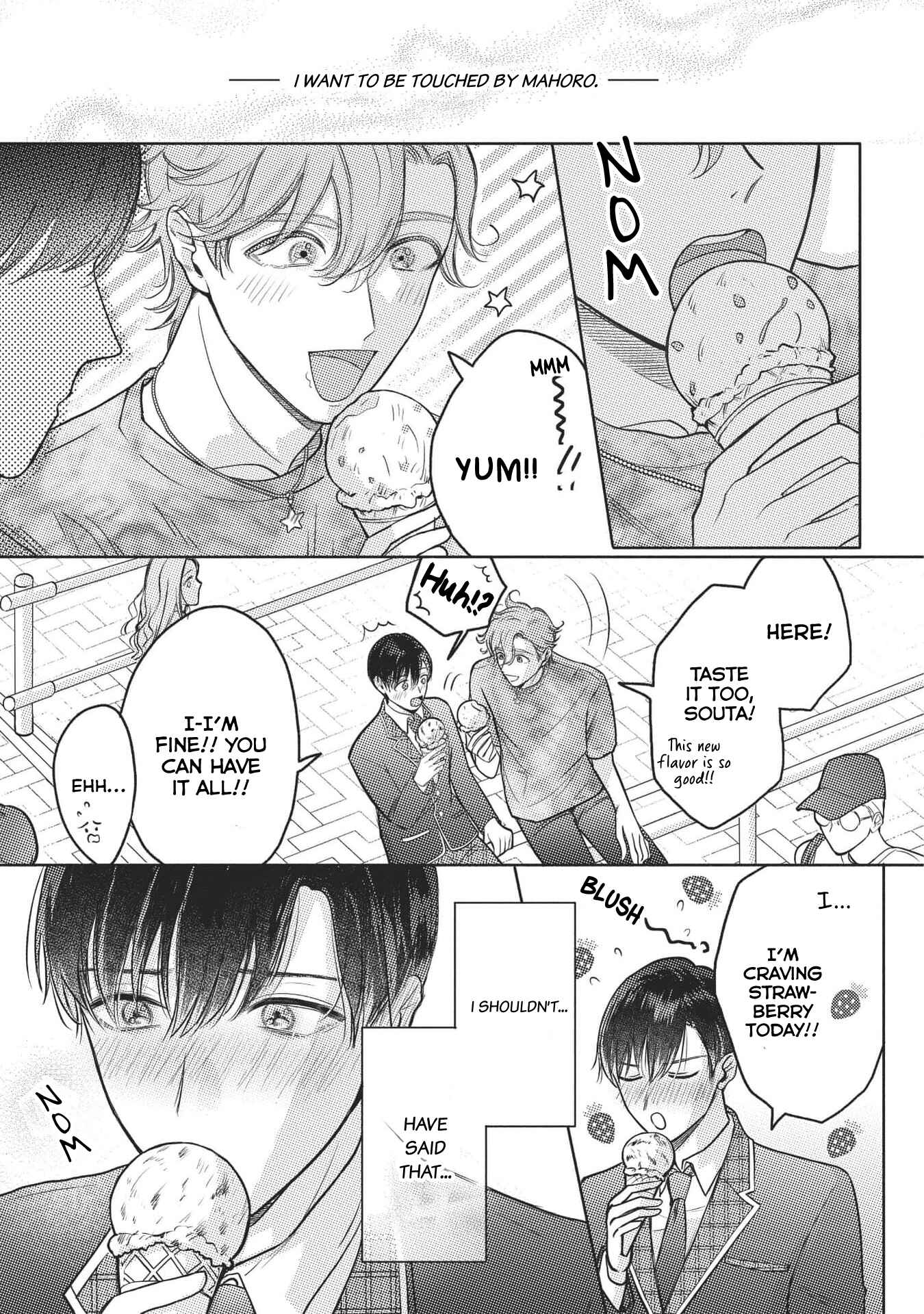Page 2 Chapter 4 Cherry to unicorn