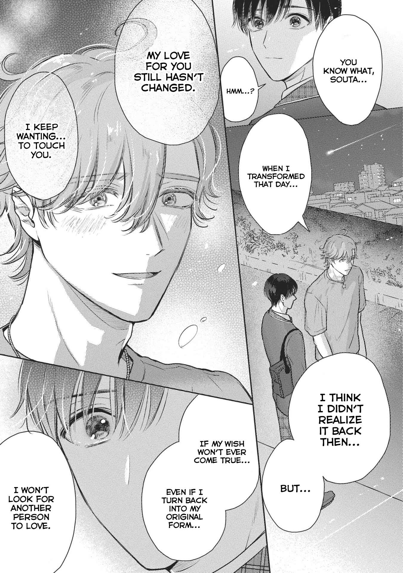 Page 24 Chapter 4 Cherry to unicorn
