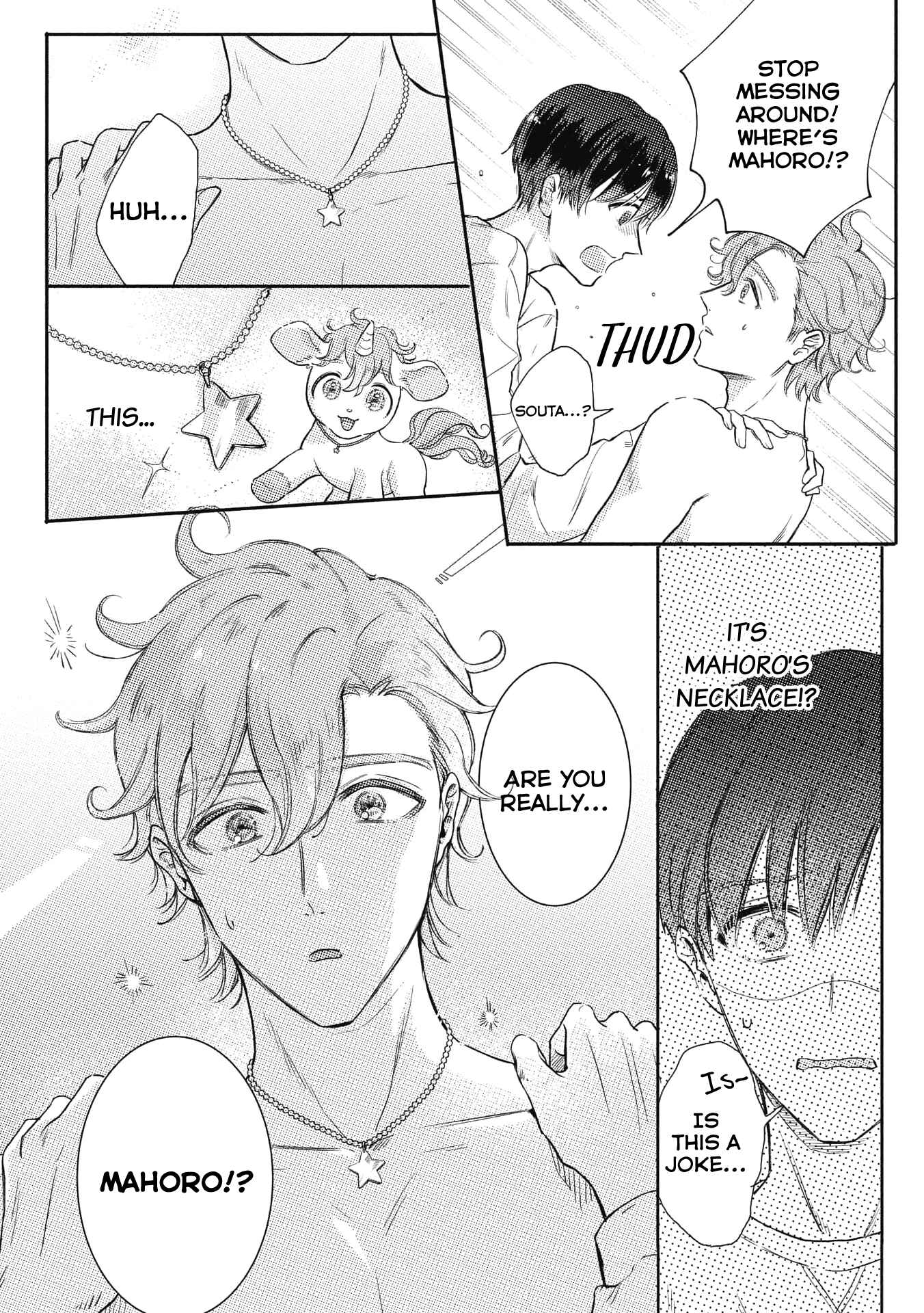 Page 10 Chapter 1 Cherry to unicorn