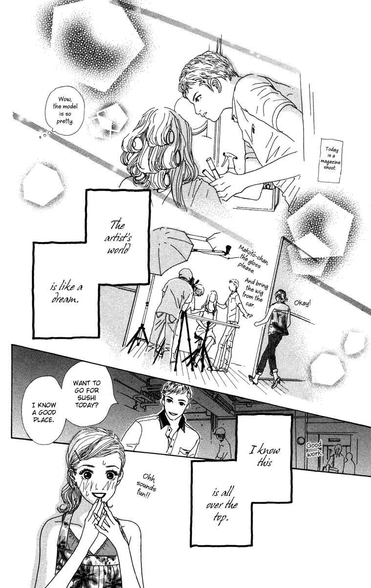 Page 24 Chapter 19 Colorful Pallet
