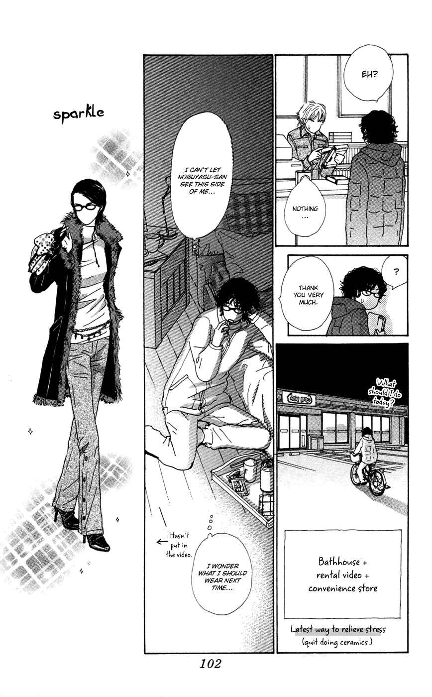 Page 22 Chapter 16 Colorful Pallet