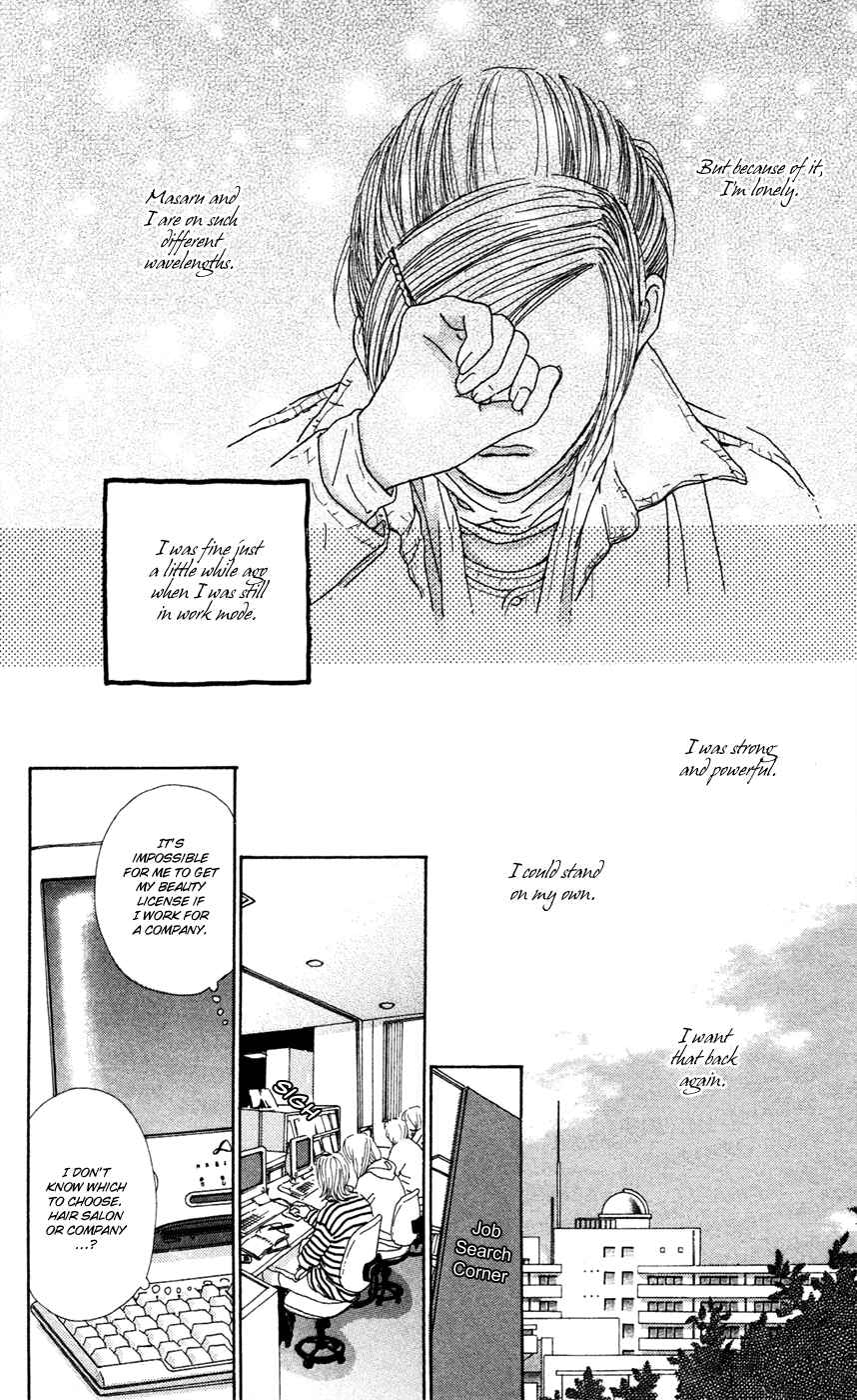 Page 17 Chapter 15 Colorful Pallet