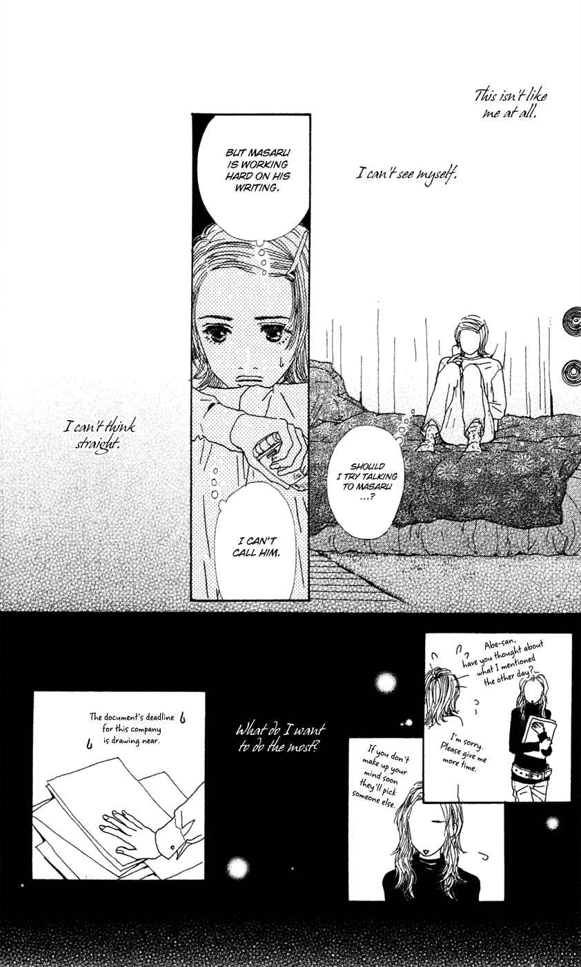 Page 19 Chapter 15 Colorful Pallet