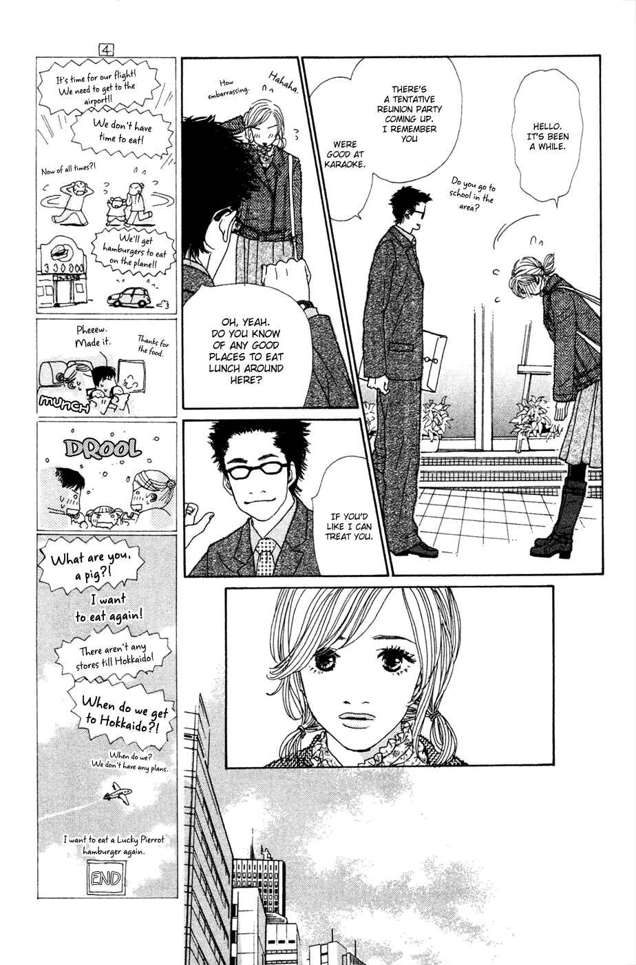 Page 21 Chapter 15 Colorful Pallet