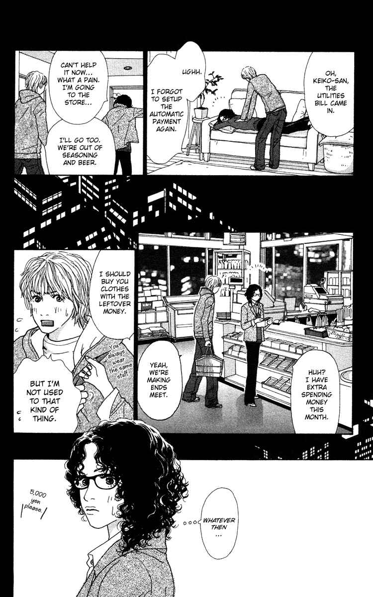 Page 10 Chapter 22 Colorful Pallet