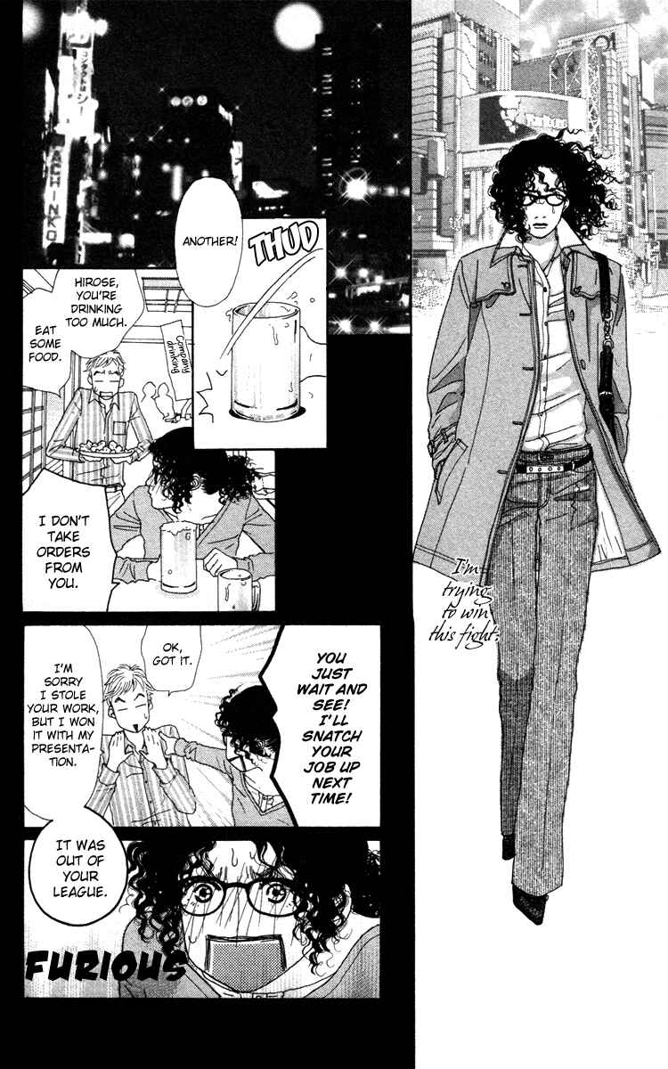 Page 20 Chapter 22 Colorful Pallet