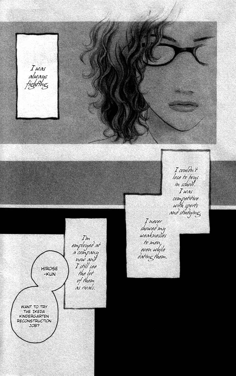 Page 4 Chapter 22 Colorful Pallet