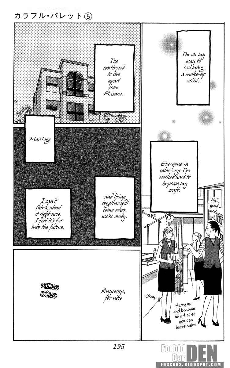 Page 41 Chapter 21 Colorful Pallet