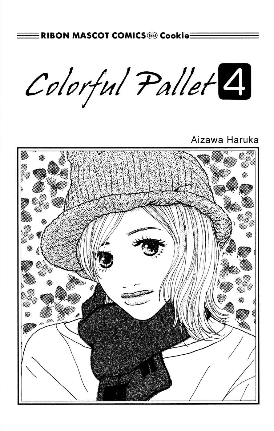 Page 4 Chapter 14 Colorful Pallet