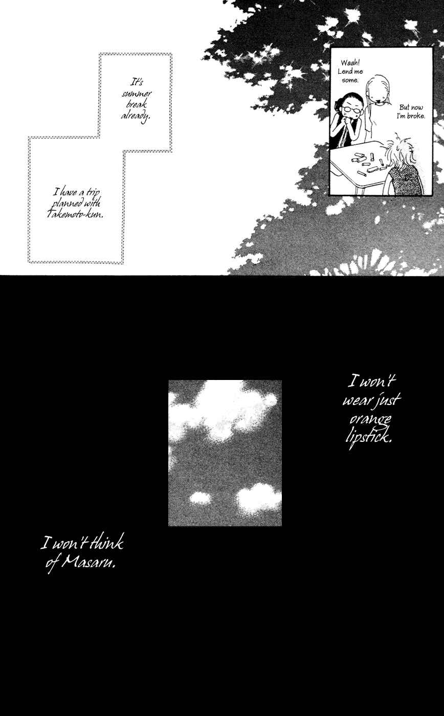Page 46 Chapter 2 Colorful Pallet