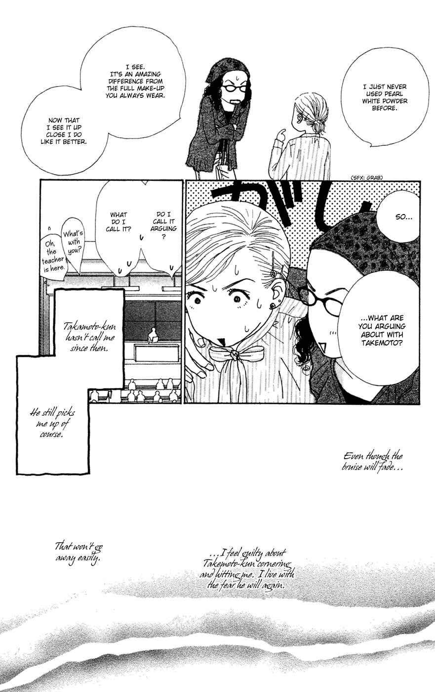 Page 16 Chapter 5 Colorful Pallet