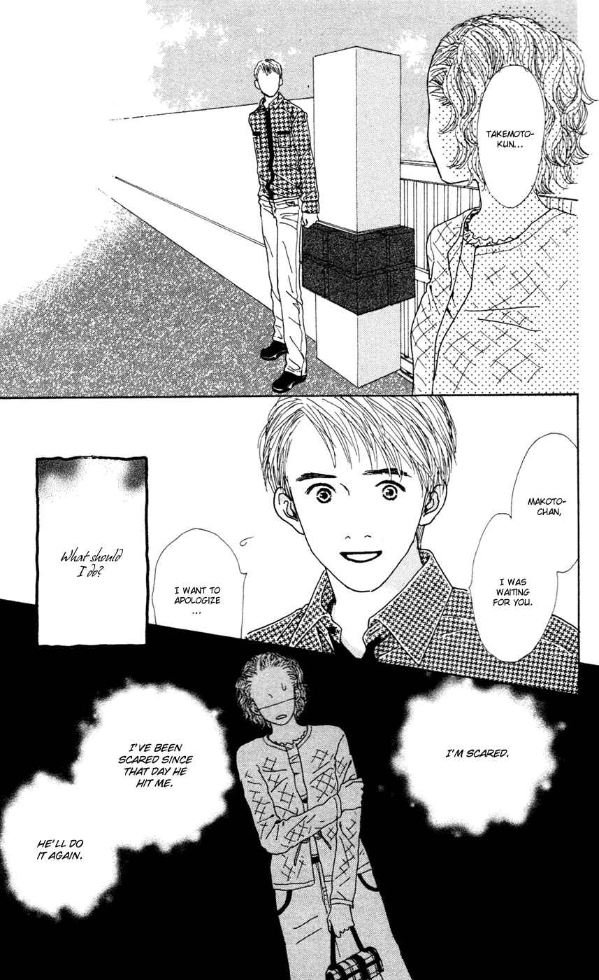 Page 22 Chapter 5 Colorful Pallet