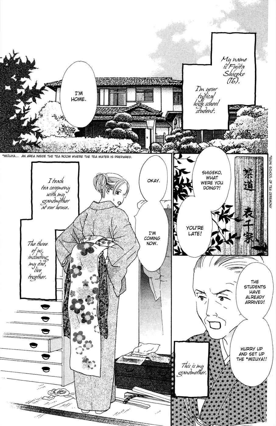 Page 4 Chapter 16.5 Colorful Pallet