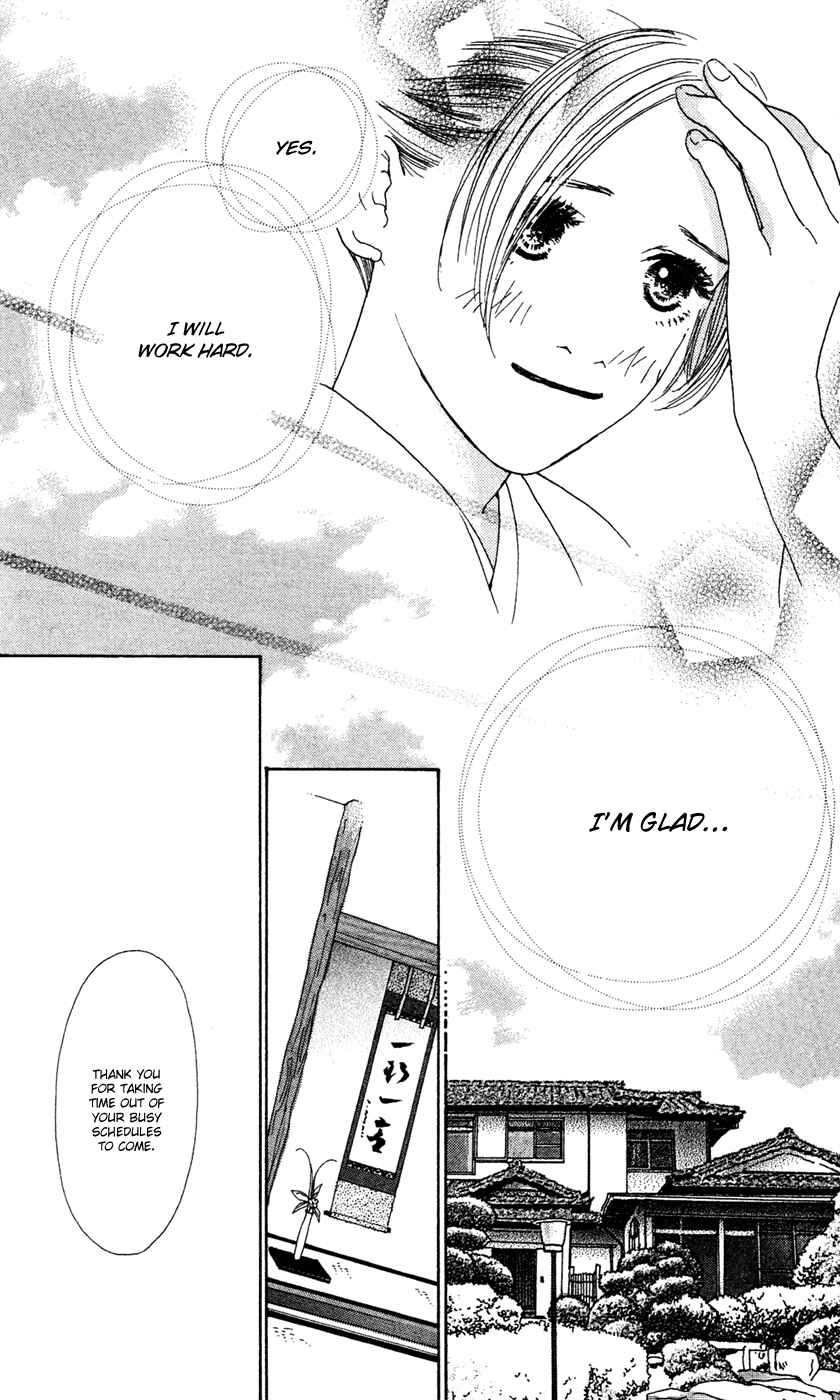 Page 41 Chapter 16.5 Colorful Pallet