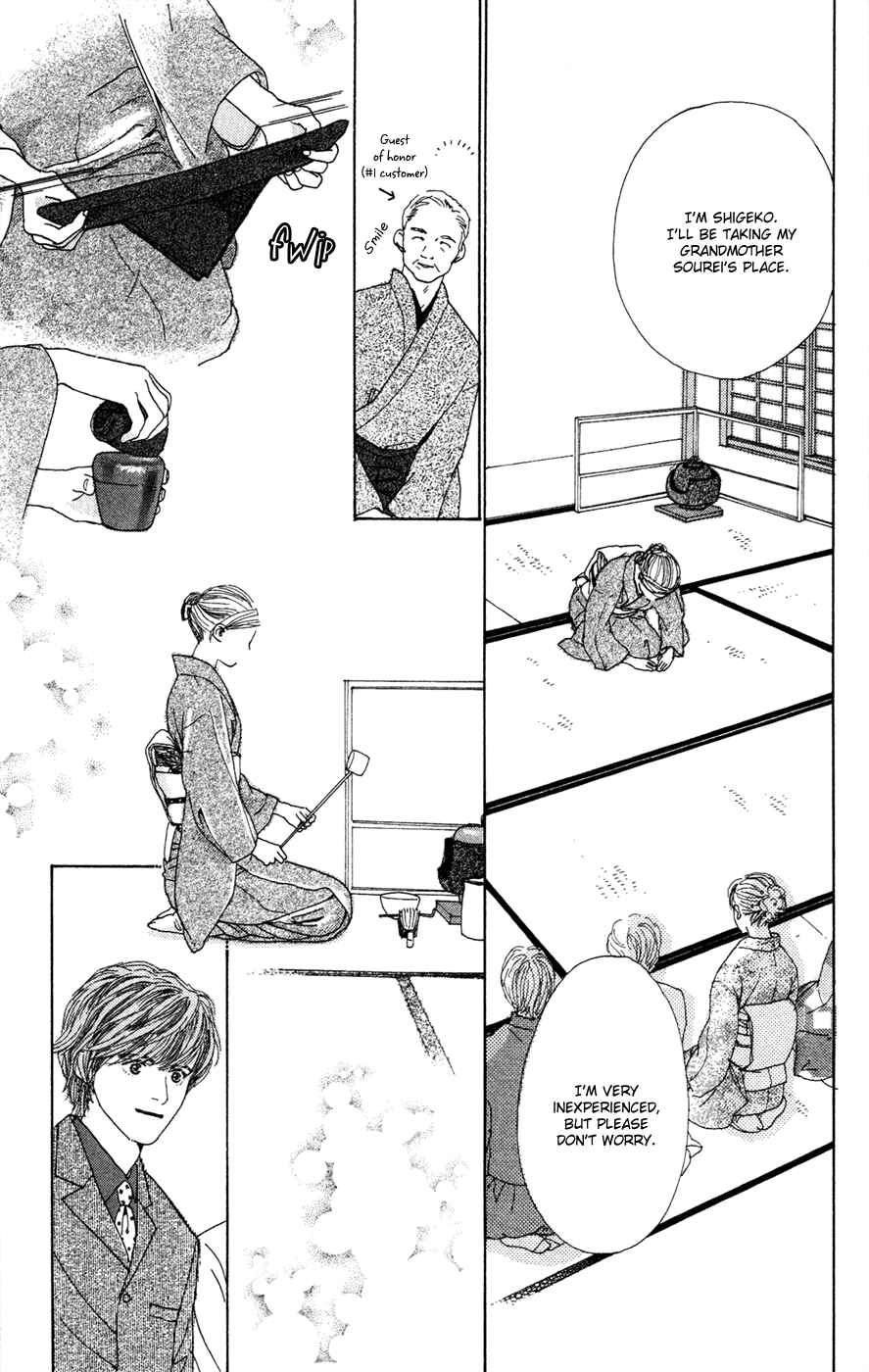 Page 42 Chapter 16.5 Colorful Pallet