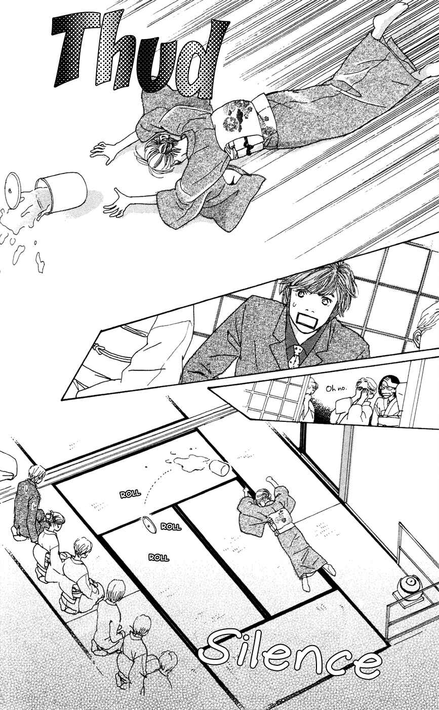 Page 45 Chapter 16.5 Colorful Pallet