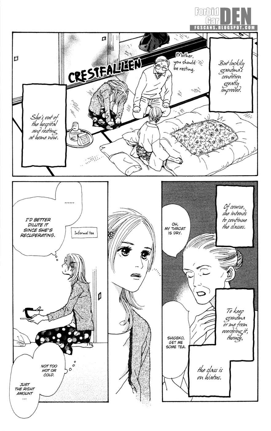 Page 47 Chapter 16.5 Colorful Pallet