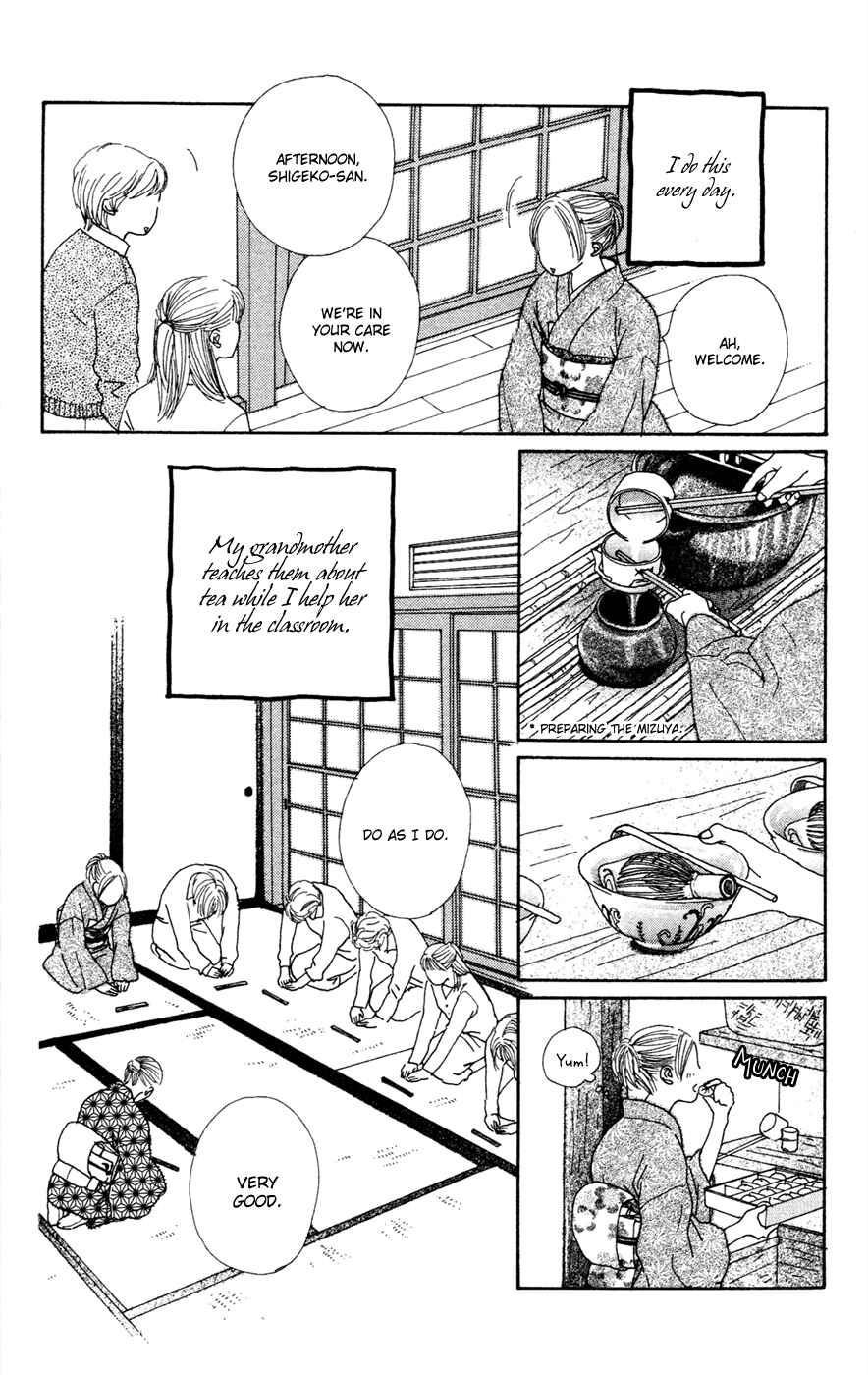 Page 5 Chapter 16.5 Colorful Pallet