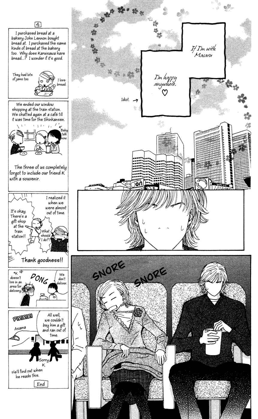 Page 14 Chapter 6 Colorful Pallet