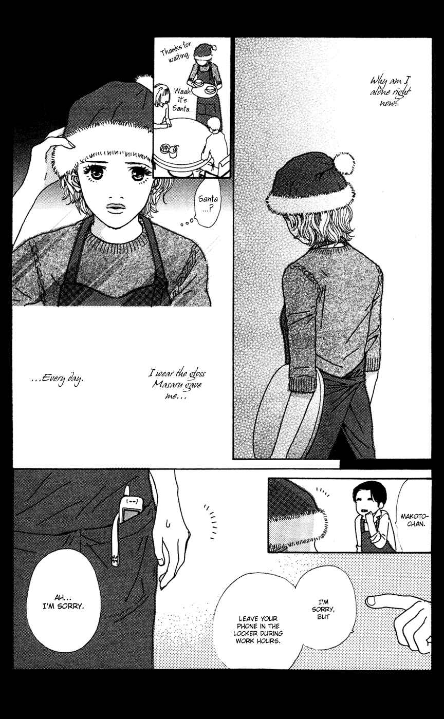 Page 41 Chapter 6 Colorful Pallet