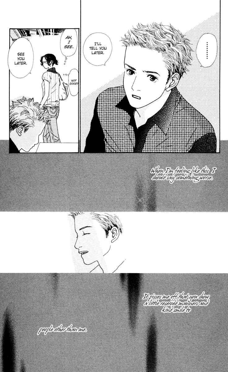 Page 21 Chapter 13 Colorful Pallet