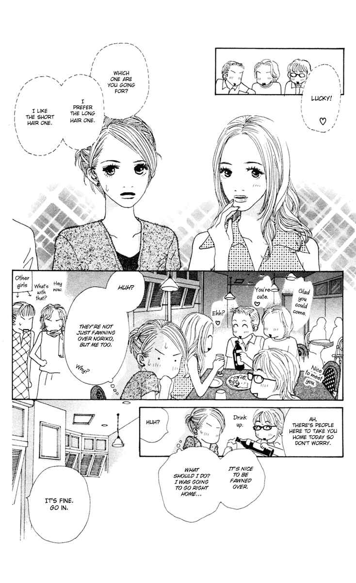 Page 32 Chapter 10 Colorful Pallet