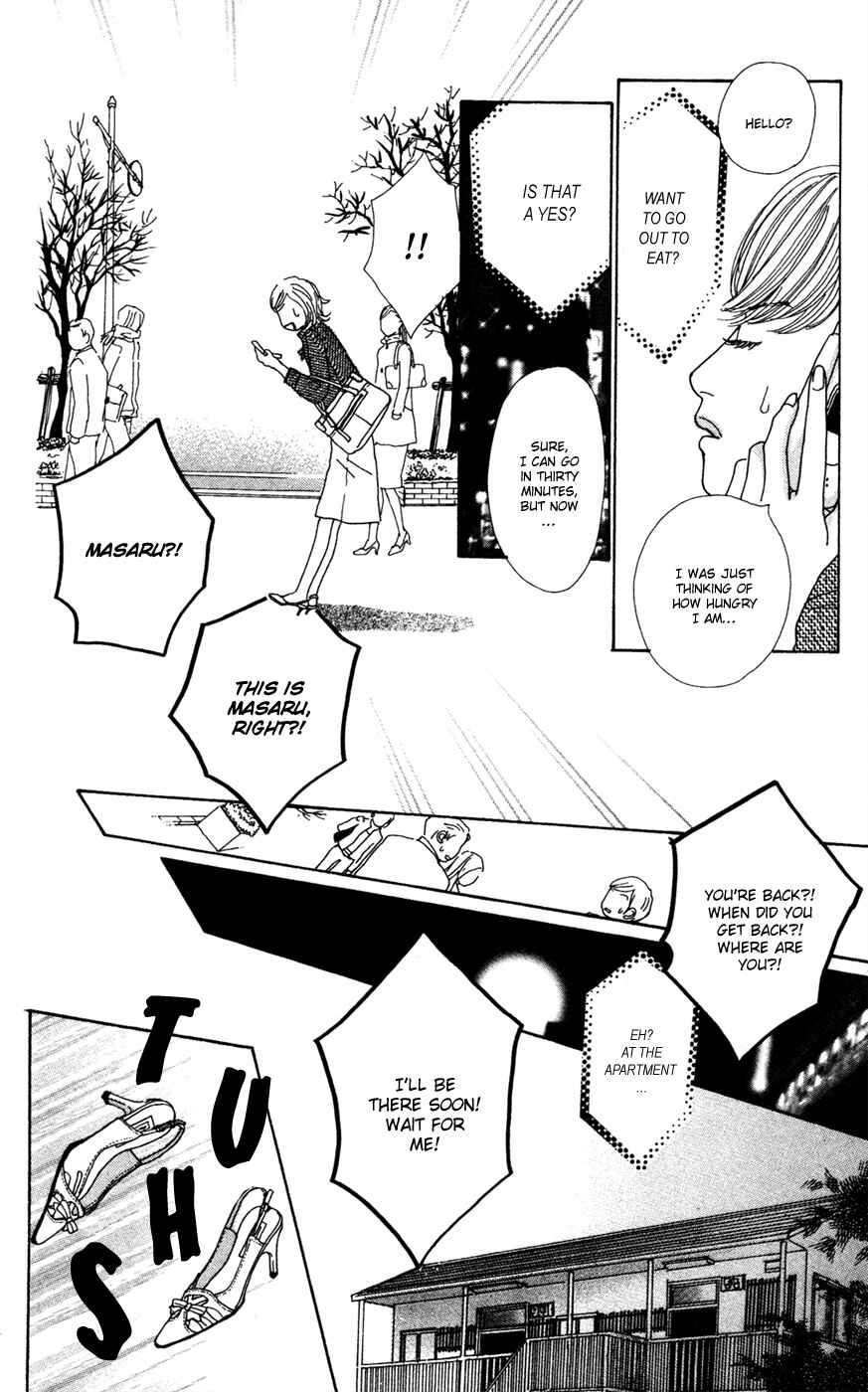 Page 16 Chapter 17 Colorful Pallet
