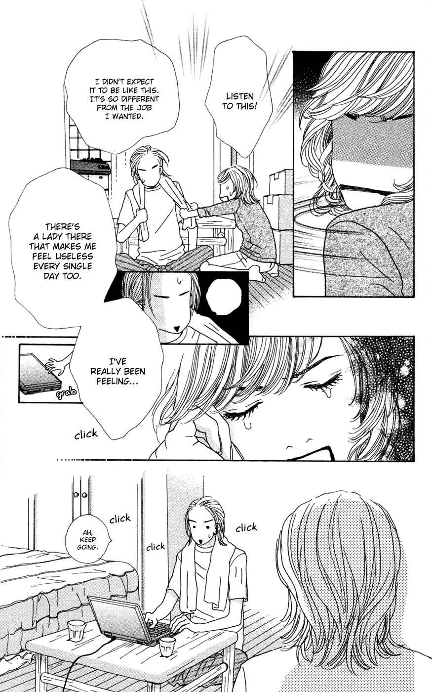 Page 19 Chapter 17 Colorful Pallet