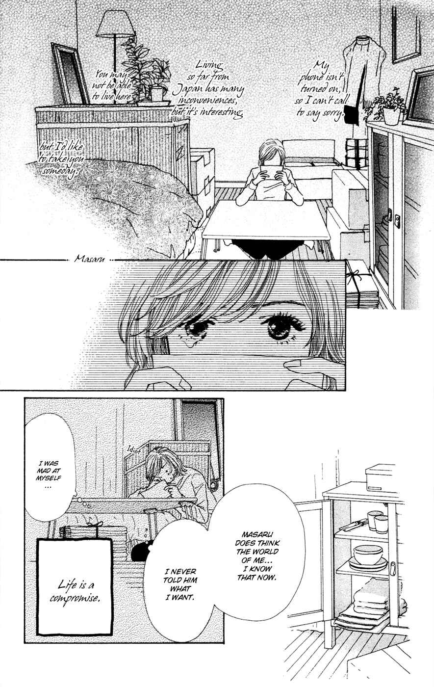 Page 39 Chapter 17 Colorful Pallet