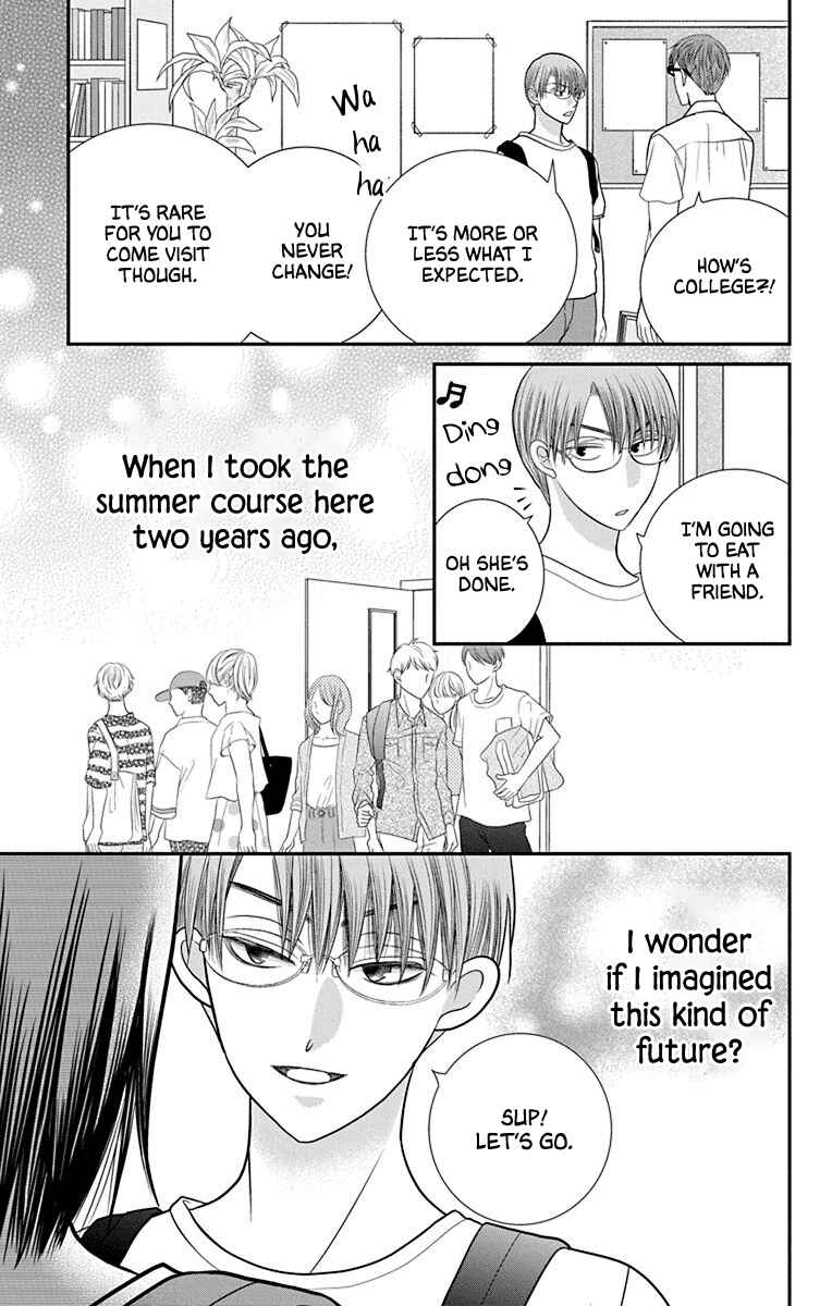 Page 22 Chapter 5 Azusa Kasasagi and the Seven Enemies
