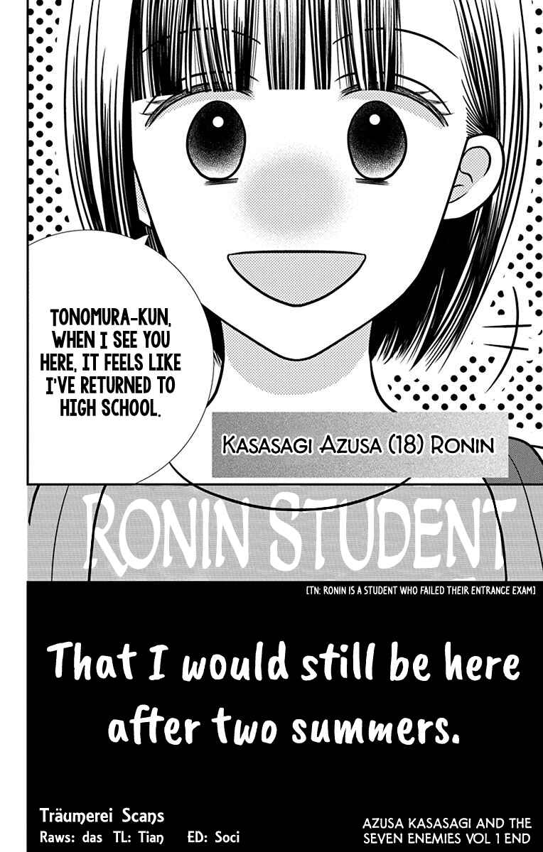 Page 23 Chapter 5 Azusa Kasasagi and the Seven Enemies